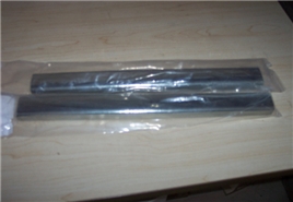 Semiconductor Materials